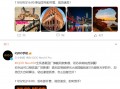 iQOO Neo10 标准版手机拍摄样张公布，支持超广角、人像 / 夜景算法